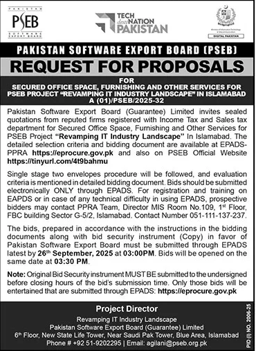 Pakistan Software Export Board Islamabad Tender Notice